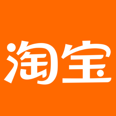 普安淘宝云仓一件代发，淘宝菜鸟电子面单快递仓储代发