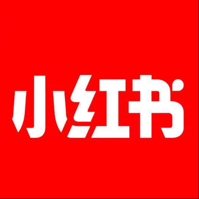  普安小红书云仓一件代发，小红书电子面单快递仓储代发