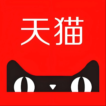 普安天猫云仓一件代发，天猫电子面单快递仓储代发