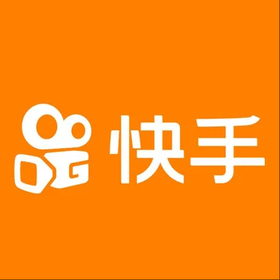  普安快手云仓一件代发，快手电子面单快递仓储代发